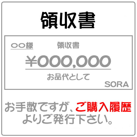 【中古】雪之丞変化DVD-BOX丸山明宏主演版【DVD】