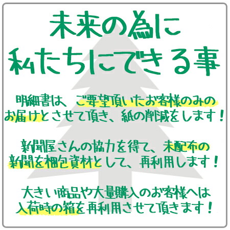 【中古】雪之丞変化DVD-BOX丸山明宏主演版【DVD】