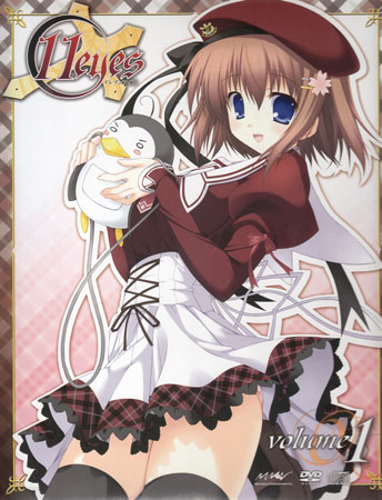 楽天市場】11eyes イレブンアイズ【全7巻セット】【中古】全巻【アニメ