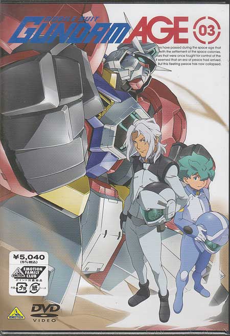 楽天市場】新品北米版Blu-ray！【機動戦士ガンダムAGE】 ＜第3部