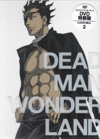 デッドマン・ワンダーランド コンプリート DVD-BOX (全12話+OVA 282分) 片岡人生 近藤一馬 アニメ [DVD] [Import] [PAL 再生環境をご確認くださ khxv5rg Amazon.co.jp: デッドマンワンダーランド コンプリート DVD-BOX