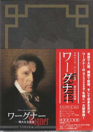 楽天市場】新品北米版Blu-ray！＜『ワックス・ワーク』『ワックス