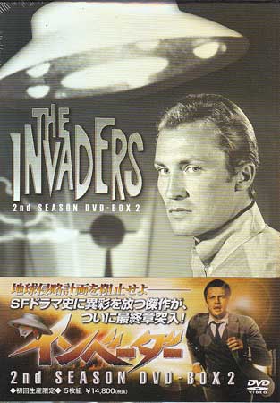 楽天市場】インベーダー2nd Season DVD-BOX1 [DVD] : DVD＆Blu