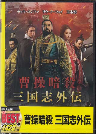 Dvd Blu Ray映画やアニメならsora