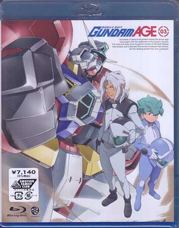 楽天市場】新品北米版Blu-ray！【機動戦士ガンダムAGE】 ＜第3部・キオ