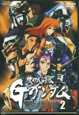 楽天市場】新品北米版Blu-ray!【機動武闘伝Gガンダム】【1】第1 楽天市場】新品北米版Blu-ray!【機動武闘伝Gガンダム】【1】第1