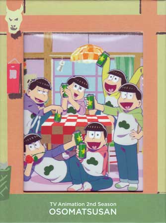 在庫有 楽天市場 おそ松さん Ultra Neet Box 初回生産限定 Cd Dvd Dvd Blu Ray映画やアニメならsora 全国宅配無料 Fmelo In