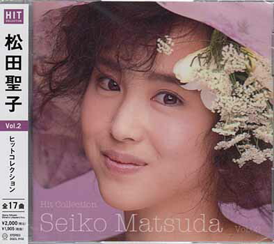 楽天市場】☆たったひとつのたからもの 主演 松田聖子 中古DVD