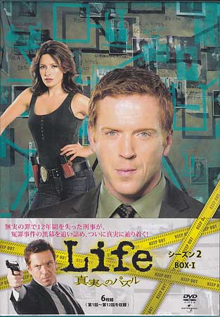 Life 真実へのパズル シーズン2 DVD-BOXI [DVD] 5,196円