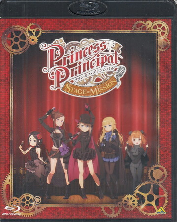 楽天市場】デ・ジ・キャラットにょ プリンセススクールBOX [DVD