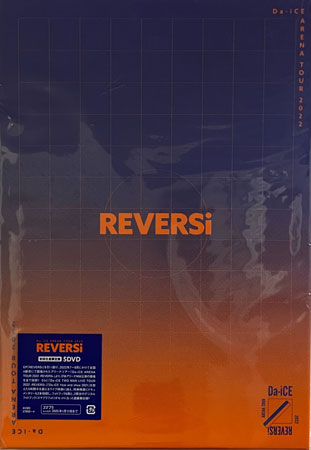 Da-iCE ARENA TOUR 2022 -REVERSi- 豪華版 DVD5枚組(スマプラ対応：2025年1月11日まで) ／ Da-iCE [DVD]