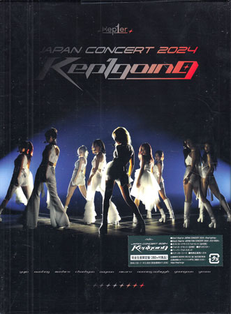 Kep1er JAPAN CONCERT 2024 Kep1going 完全生産限定盤 [Blu-ray]