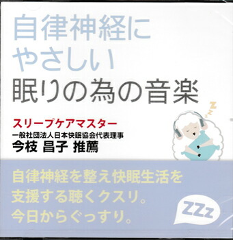 希少品　音響生命体ノイズマン　dvd 初回限定版 楽天市場】音響生命体ノイズマン 【DVD】 【未開封】 : 浪漫遊