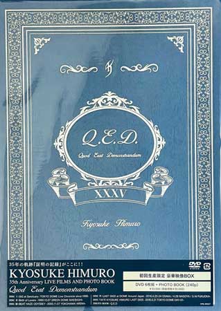 KYOSUKE HIMURO 35th Anniversary LIVE FILMS AND PHOTO BOOK QUOD ERAT DEMONSTRANDUM（初回生産限定 豪華映像BOX） ／ 氷室京介 [DVD][送料無料(一部地域を除く)]｜DVD＆Blu-ray映画やアニメならSORA