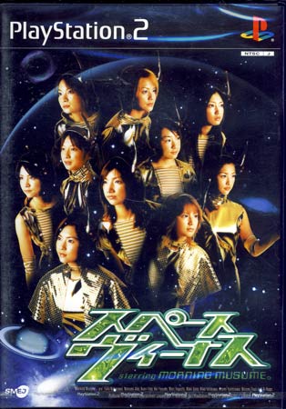 楽天市場】[メール便OK]【新品】【PS2】モーニング娘。/スペース