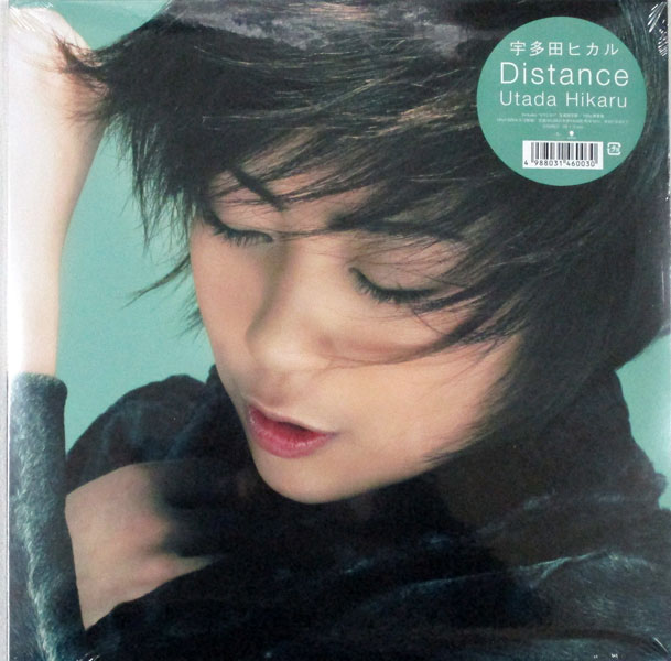 宇多田ヒカル First Love 2LP (再発180g重量盤) First Love 【生産限定盤】(追加生産分/2枚組/180グラム重量盤