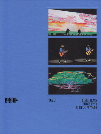 LIVE FILMS HIBIKI DAY1 BLUE × FUTARI (初回仕様限定盤) ／ ゆず [Blu-ray]