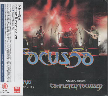 フォーカス 50 ライヴ・イン・リオ [CD、Blu-ray]