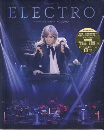 billboard classics ELECTRO produced by Tetsuya Komuro 完全生産限定盤 [Blu-ray]