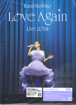 Kana Nishino Love Again Live 2024 完全生産限定盤 [Blu-ray][送料無料(一部地域を除く)]｜DVD＆Blu-ray映画やアニメならSORA