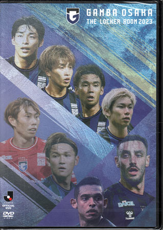ガンバ大阪 THE LOCKER ROOM 2023 ～明暗・光明～ [DVD]
