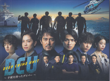 楽天市場】手錠をかけろ! コレクターズDVD 昭和の名作ライブ 楽天市場】手錠をかけろ! コレクターズDVD 昭和の名作ライブ