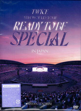TWICE 5THWORLD TOUR‘READY TO BE’in JAPAN SPECIAL 初回限定盤 ／ TWICE [DVD] 【4月のポイント10倍】
