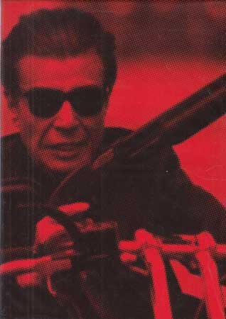 帰ってきた あぶない刑事 ABUDELUXE Ver．初回生産限定 [DVD、Blu-ray] 9,701円