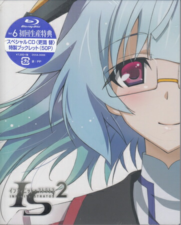 IS＜インフィニット・ストラトス＞2 Vol．6 初回生産限定 [Blu-ray]