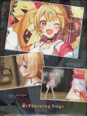 星川サラ 1st LIVE「星くず Shining Day -きみがみつけた一番星-」初回生産限定版 [Blu-ray] 【4月のポイント10倍】