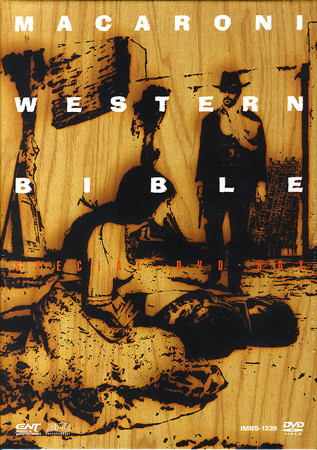 マカロニウエスタン Dvd Box 鉄砲打vol Dvd Barlo Com Br
