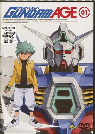 楽天市場】新品北米版Blu-ray！【機動戦士ガンダムAGE】 ＜第3部・キオ