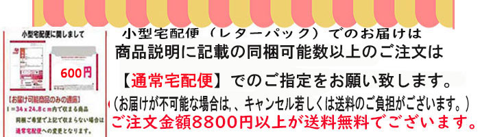 楽天市場】【駄菓子】ふーせんの実 ブルーベリー１０入（ロッテ） : 田舎の雑貨屋