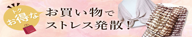 楽天市場】黒豆（飴）100個ケース入り（金扇ドロップス） : 田舎の雑貨屋