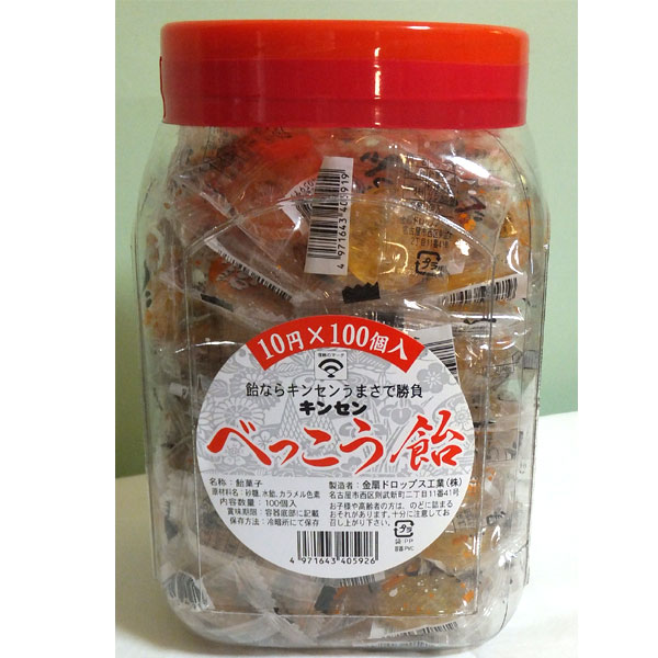 楽天市場】氷砂糖80ｇ（メイホウ食品） : 田舎の雑貨屋