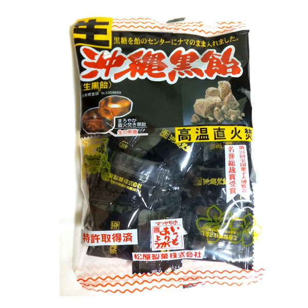 中古 高評価なギフト 生沖縄黒糖飴１３０ｇ 松屋製菓