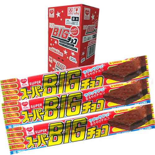 スーパーBIGチョコ、パイの実、 ぷくぷくたいなどお菓子まとめ売り 楽天市場】ぷくぷくたい チョコ1箱（10個入り）名糖産業* : 田舎