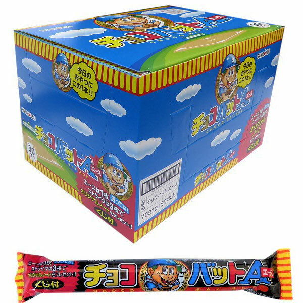 楽天市場】三立製菓のチョコバットエース 1箱30本入り : 田舎の雑貨屋