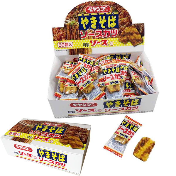 【yamada企画/WEB限定】マシュマロブラウス　新品タグ付き rbs40827-13.jpg