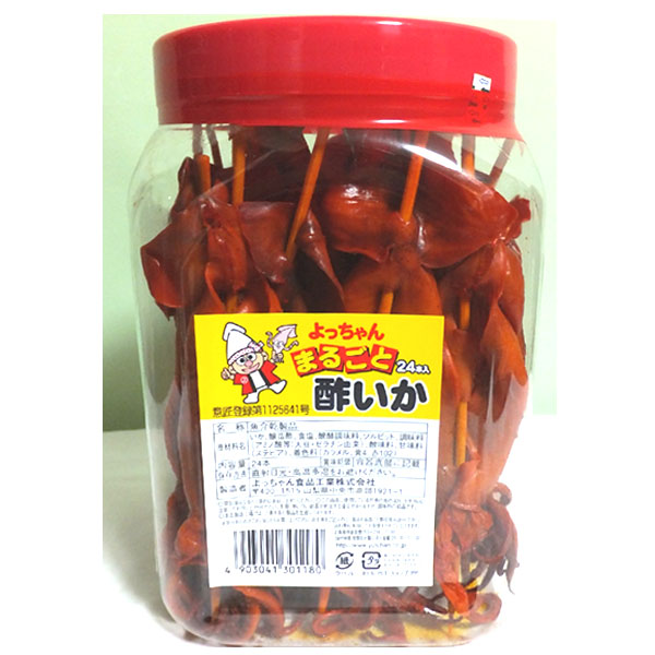 まるごと酢いか20本入り(よっちゃん食品)