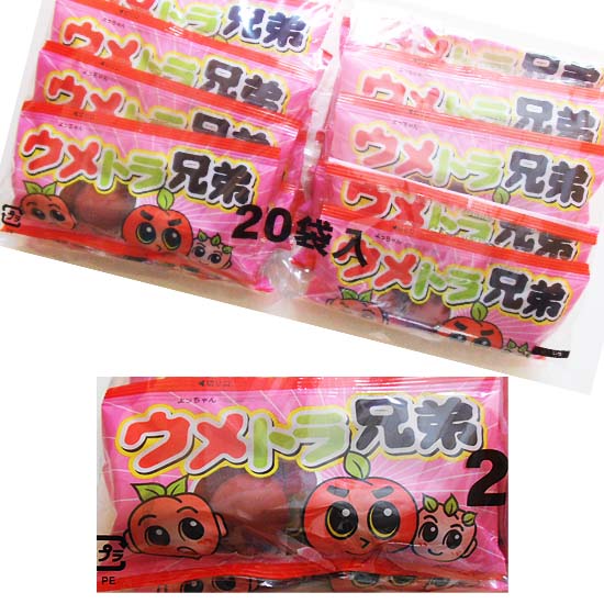 楽天市場】100円 よっちゃん 45gウメトラ兄弟 [1袋 10個入] 【駄菓子