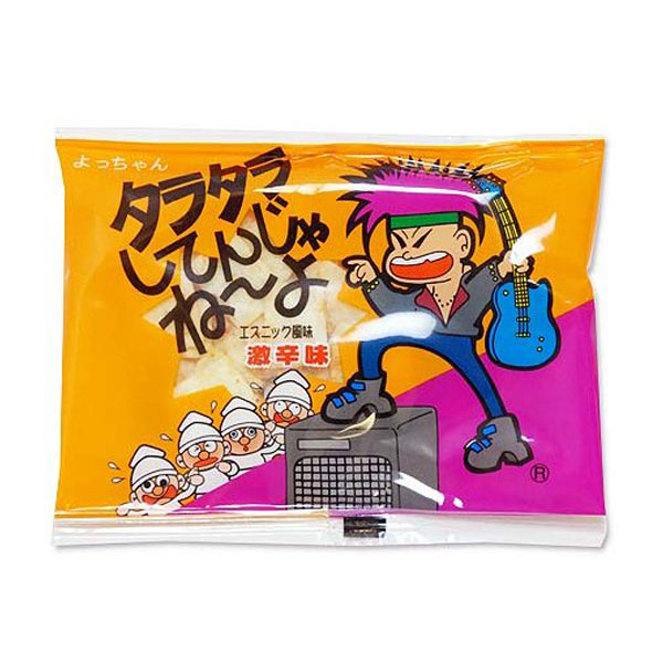 【お得‼️6点❗️イカ】タラタラしてんじゃね〜よ よっちゃん おしゃぶり スティック お得‼️6点❗️イカ】タラタラしてんじゃね〜よ よっちゃん