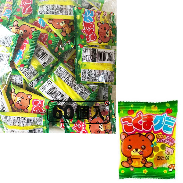 こんぺいとう 楽天市場】こんぺいとう85g（春日井製菓） : 田舎の雑貨屋