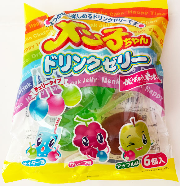 やおきんさま専用 楽天市場】ストロベリーソフト マシュマロおかし24個入り