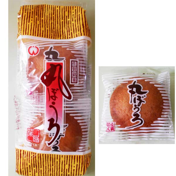 丸ぼうろ葉隠 8枚入 大坪製菓(株)