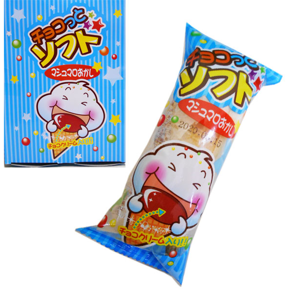 楽天市場】【駄菓子】ぶどう餅12粒入りx20パック（共親製菓） : 田舎の雑貨屋