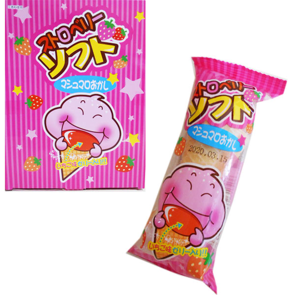 楽天市場】【駄菓子】ぶどう餅12粒入りx20パック（共親製菓） : 田舎の雑貨屋