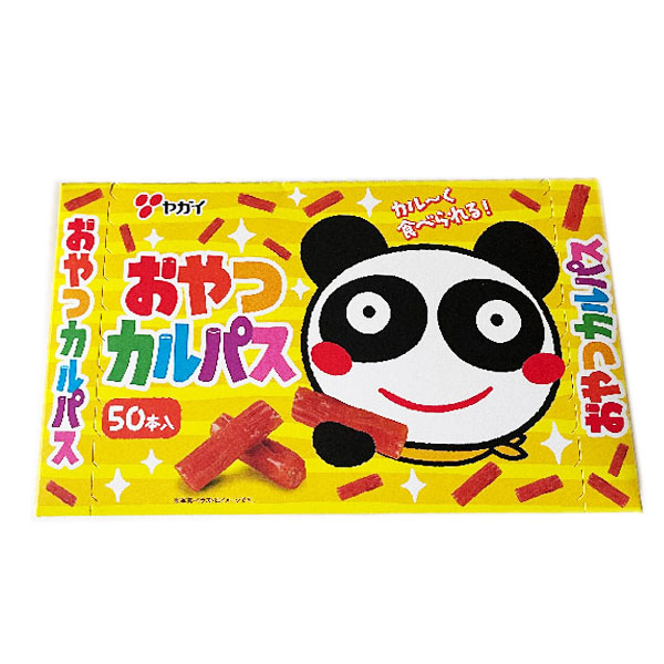 チョコ之助様 リクエスト 2点 まとめ商品 チョコレートの通販お取り寄せ【XXOCOA 公式オンラインショップ】