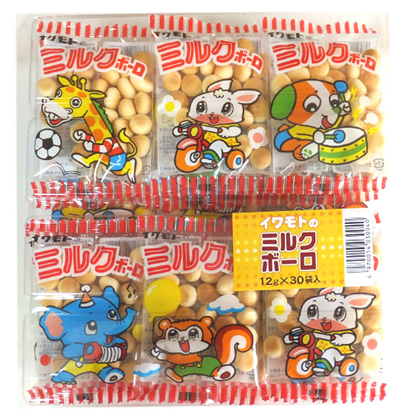 楽天市場】【駄菓子】ぶどう餅12粒入りx20パック（共親製菓） : 田舎の雑貨屋