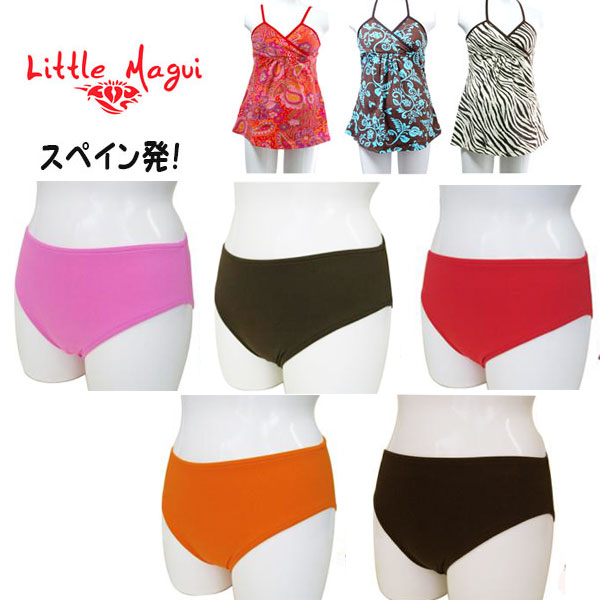 楽天市場 Little Magui リトル マギー マタニティ産後用水着 レギュラーパンツ S寸のみ 田舎の雑貨屋 楽天市場 Little Magui リトル マギー マタニティ産後用水着 レギュラーパンツ S寸のみ 田舎の雑貨屋